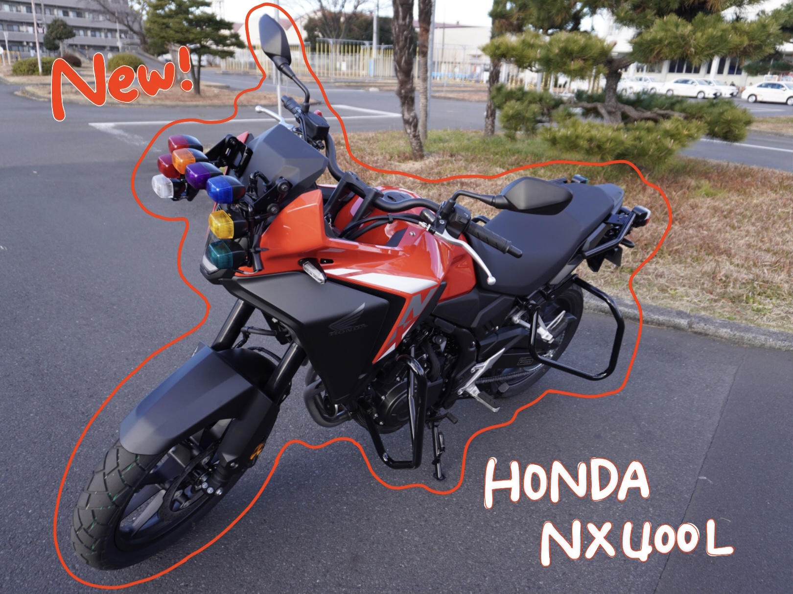 ホンダNX400L