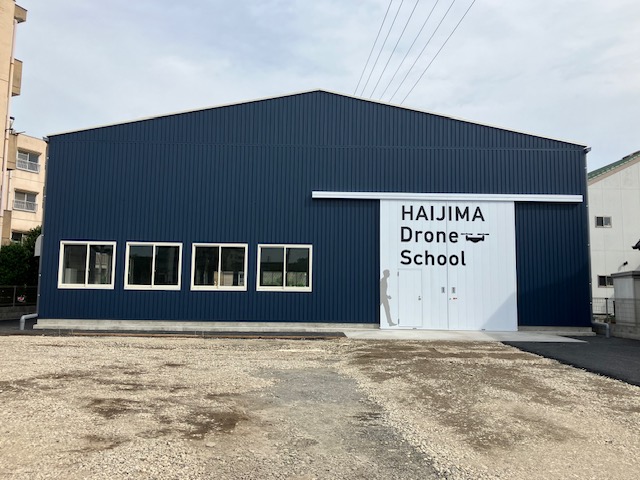 国家資格の取得についての無料説明会　拝島校